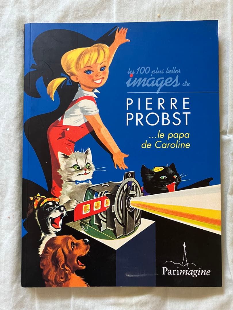 希少】ピエール・プロブスト カロリーヌシリーズ絵本9冊（フランス語版
