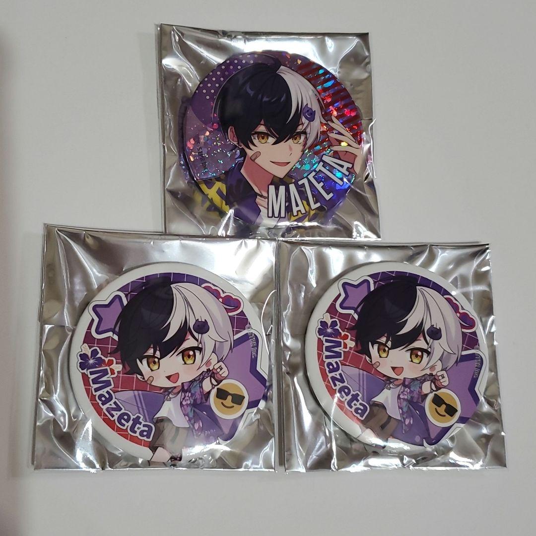 アンプタック まぜ太 等身 デフォランダム缶バッジ 3個セット 夏グッズ