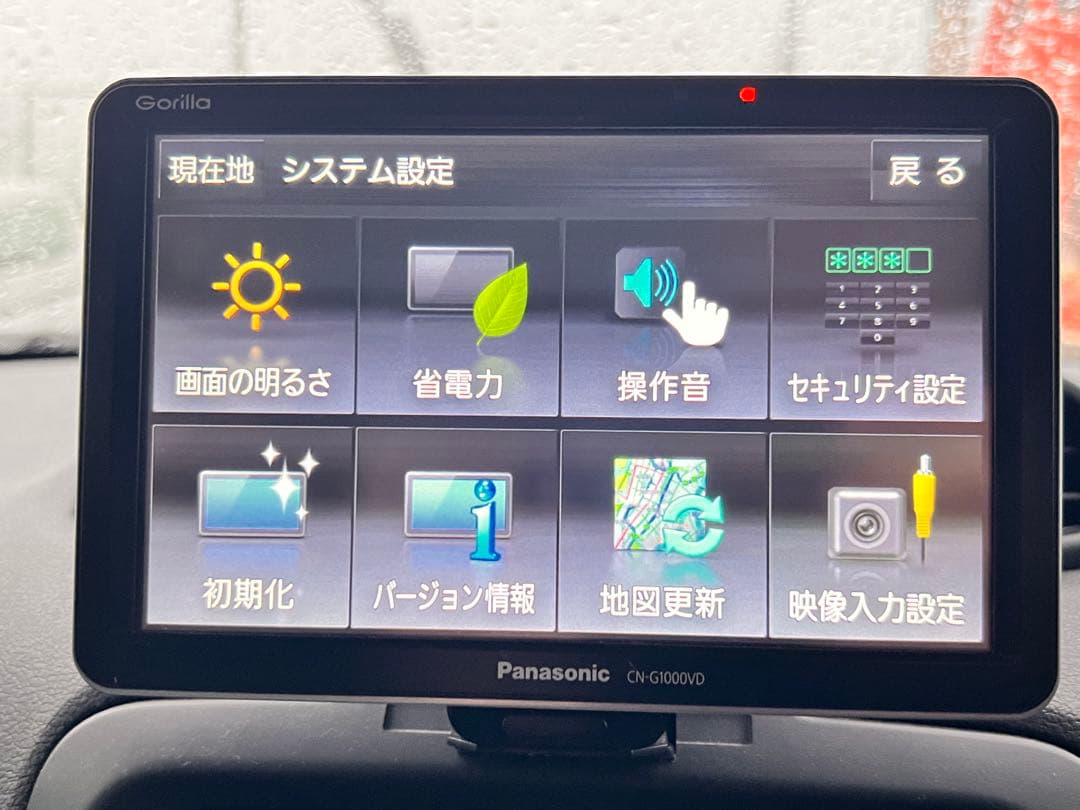 Pansonic Gorilla CN-G1000VDワンセグナビ