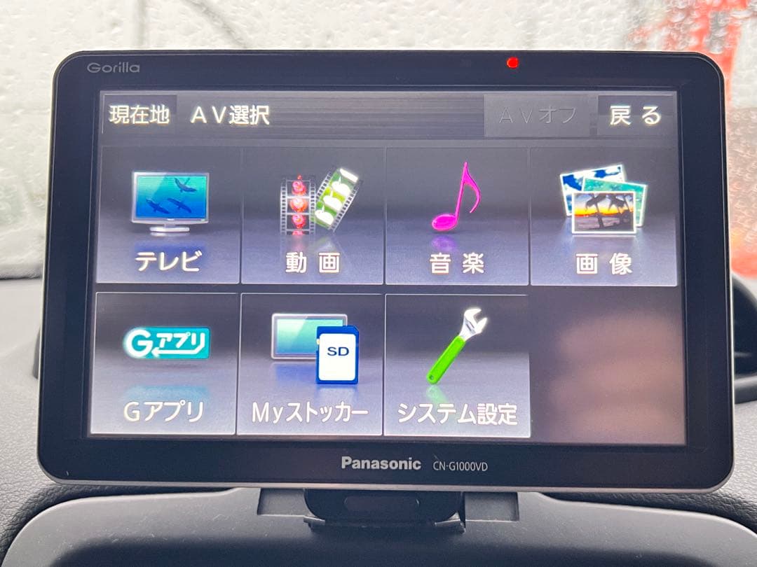 Pansonic Gorilla CN-G1000VDワンセグナビ