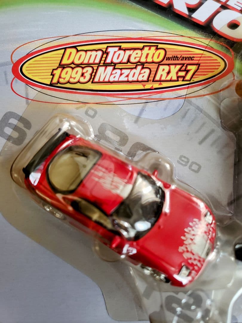 【希少】ジョイライド ワイルドスピード RX7 1/64 フィギュア付き