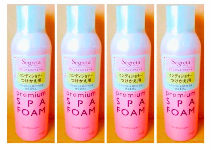 セグレタ　スパフォーム　シャンプー　コンデショナー