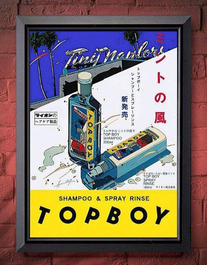 鈴木英人・トップボーイ『A4サイズ写真ポスターフレーム付き2点セット