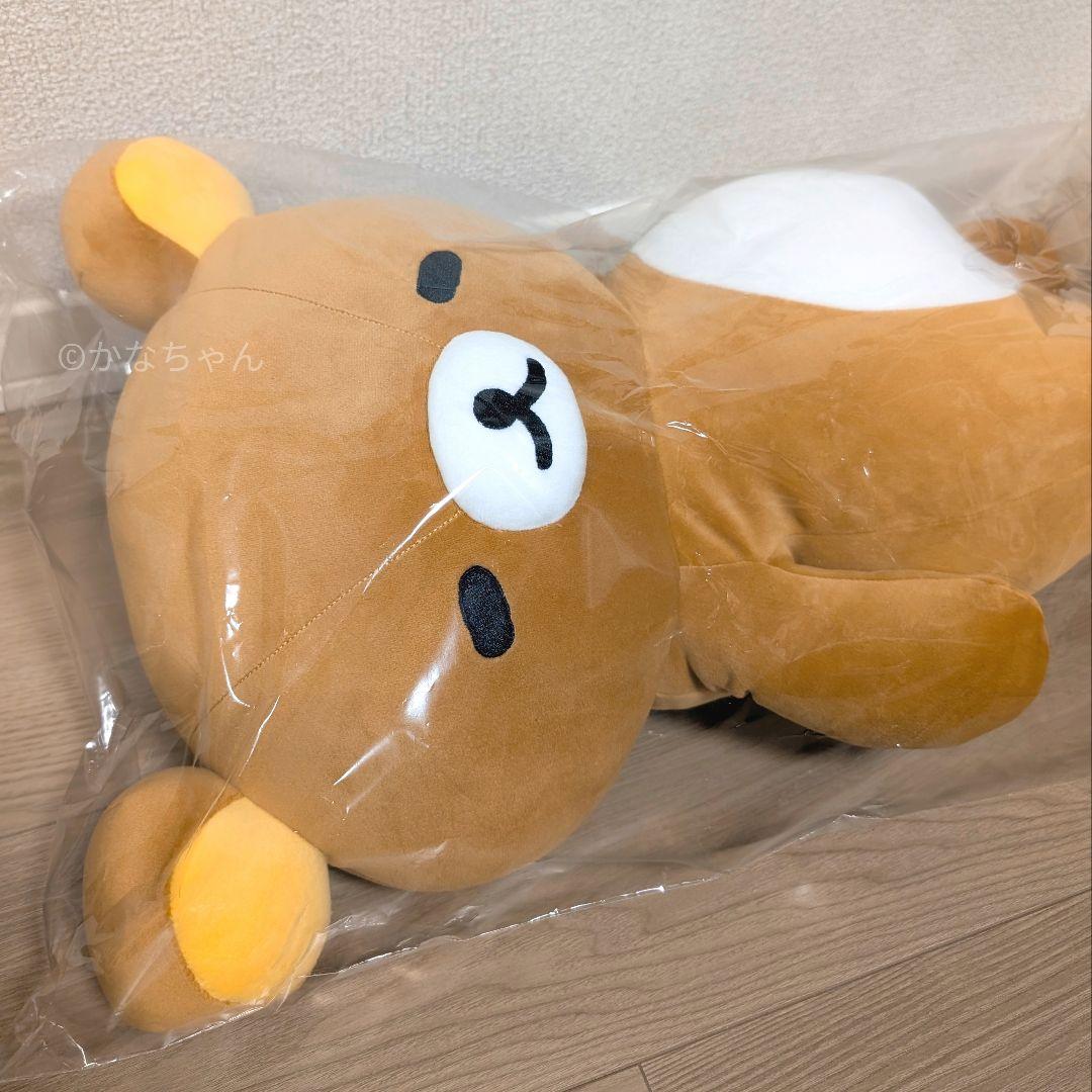 お値下げ☆リラックマ ふっくらよりそい抱きぐるみ ぬいぐるみ