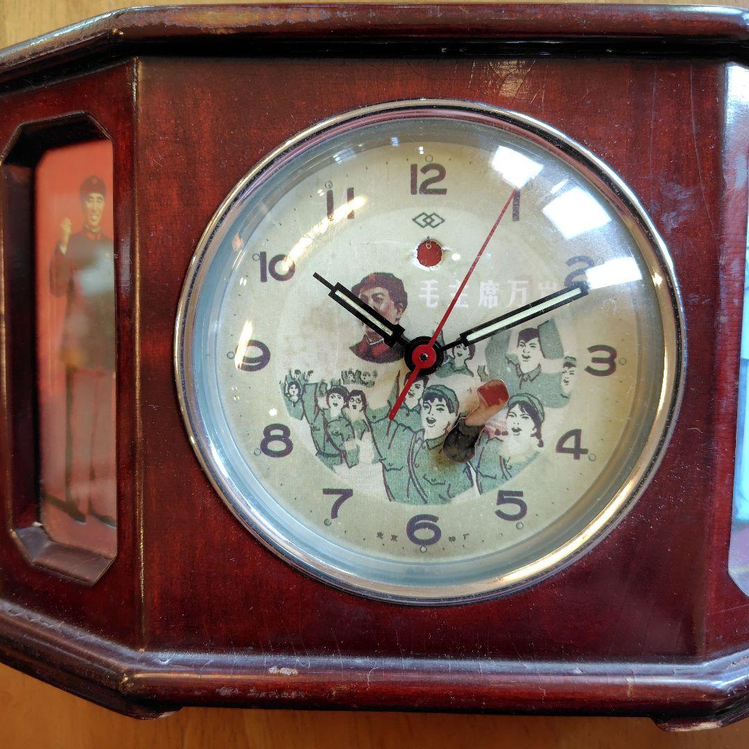 毛沢東　置き時計