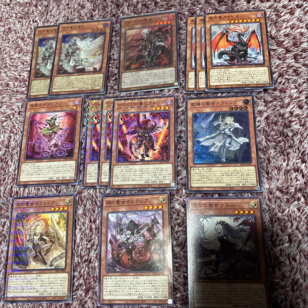 烙印デッキ 40枚 EX15枚 - メルカリ