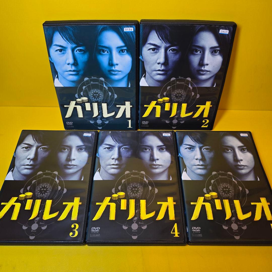 新品ケース交換済み　ガリレオシリーズDVD全17巻セット