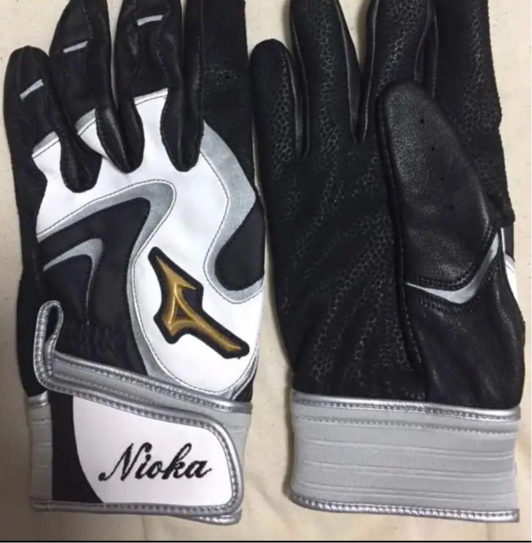 元巨人　二岡　実物バッティング手袋