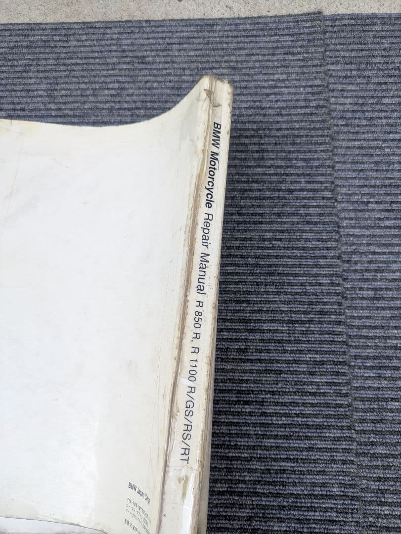 r850r r1100gs r1100rs r rt サービスマニュアル