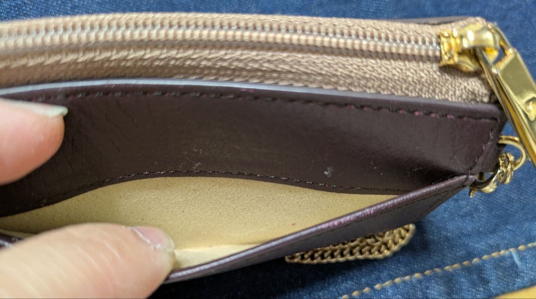 ATAO アタオ キーポーチ Bell・sheep ベルシープ ブラウン ATAO