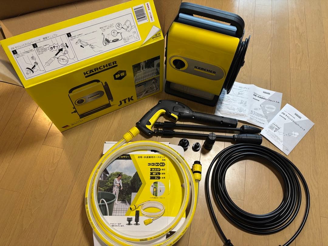 ケルヒャー 高圧洗浄機 JTKサイレントスリムベーシック - メルカリ