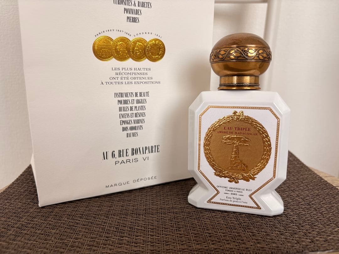 T*T様 オフィシーヌ・ユニヴェルセル・ビュリー/水性香水/アンブル・ドゥ・マダ