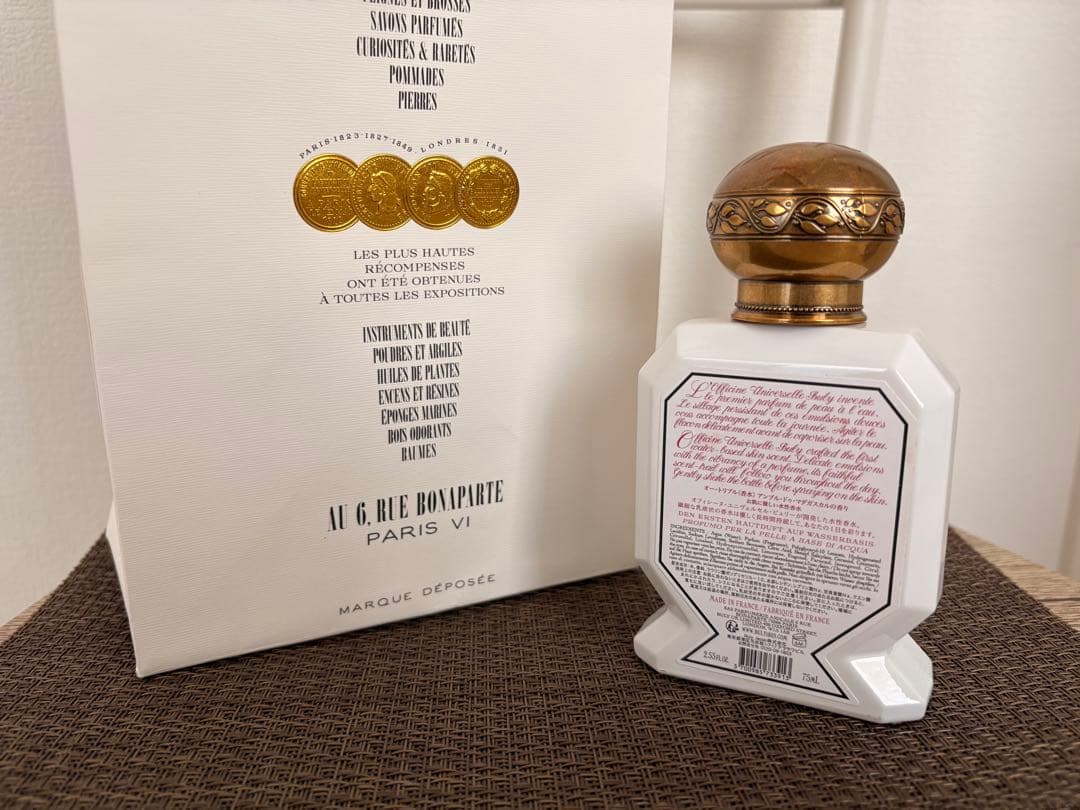 T*T様 オフィシーヌ・ユニヴェルセル・ビュリー/水性香水/アンブル・ドゥ・マダ