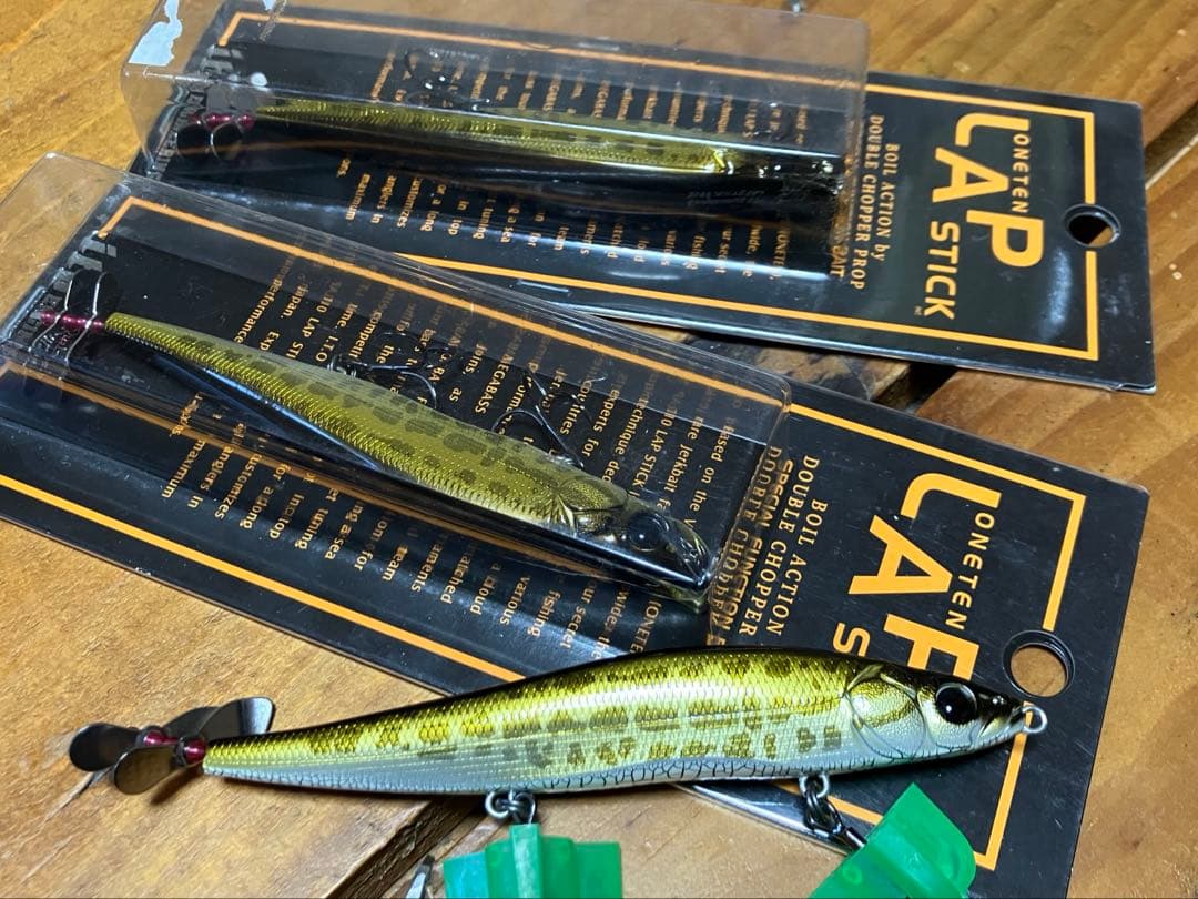 メガバス　ライギョカラーセット　オマケ付き