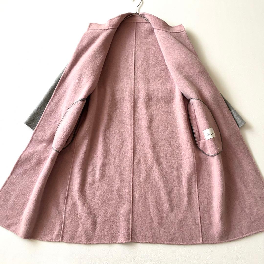 ANAYI アナイ 近年モデル ウールリバーコート ガウンコート グレーx