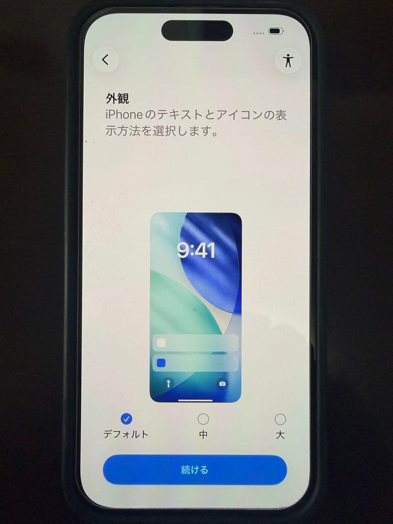 カノンSIMフリー iPhone15 海外版 デュアルSIMカード仕様