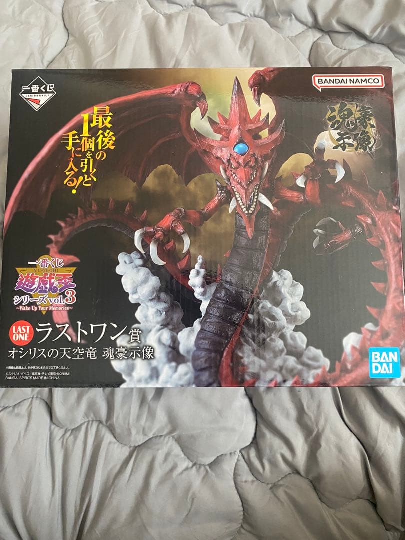 遊戯王 一番くじ vol.3 ラストワン賞　オシリスの天空竜　魂豪示像フィギュア