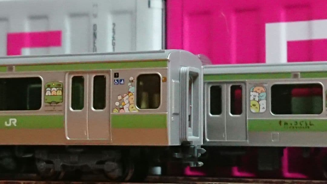 Nゲージ KATO E231系500番台 山手線 すみっコぐらしラッピング - メルカリ