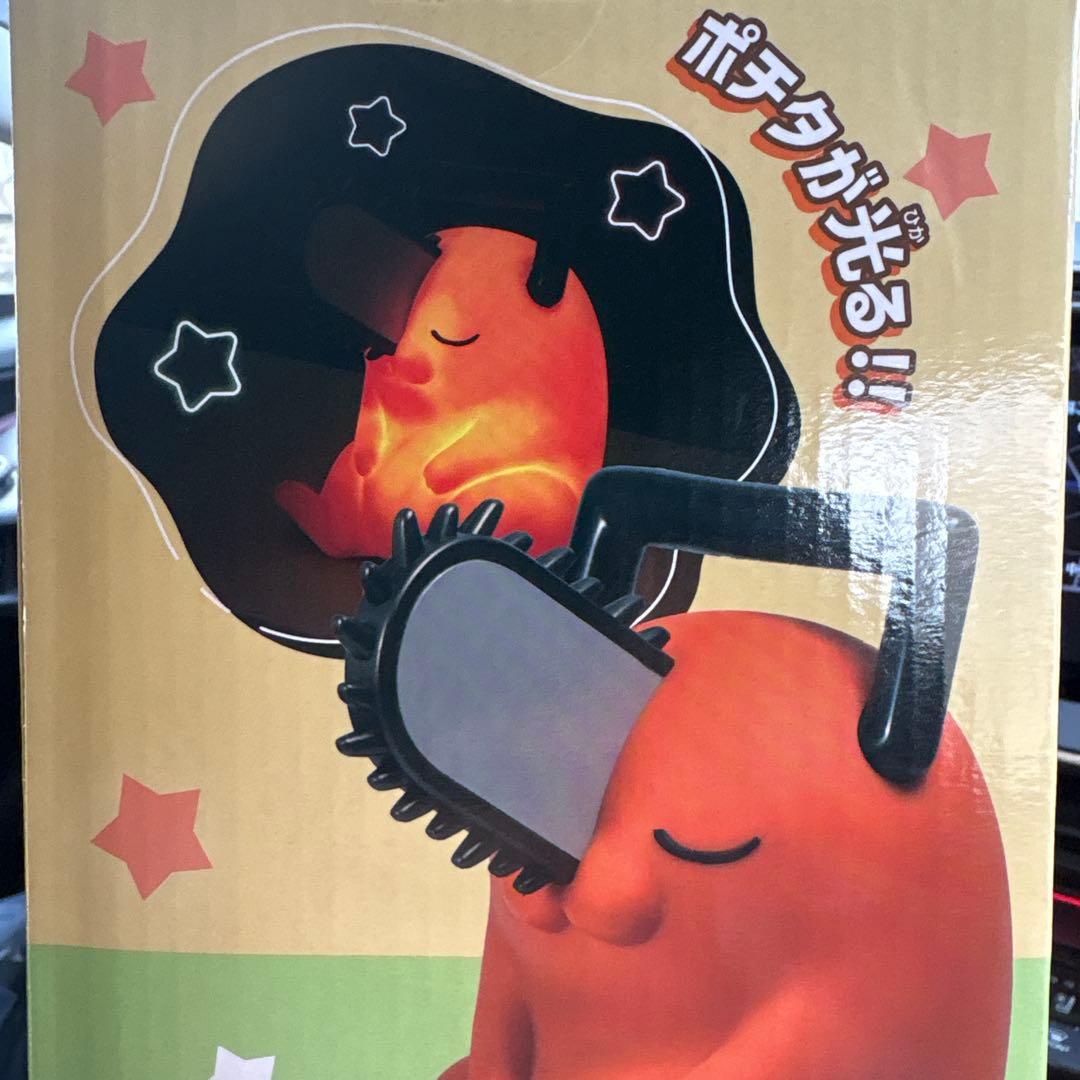 チェンソーマン レゼ篇 ポチタ ルームライト ポチタ フィギュア - メルカリ