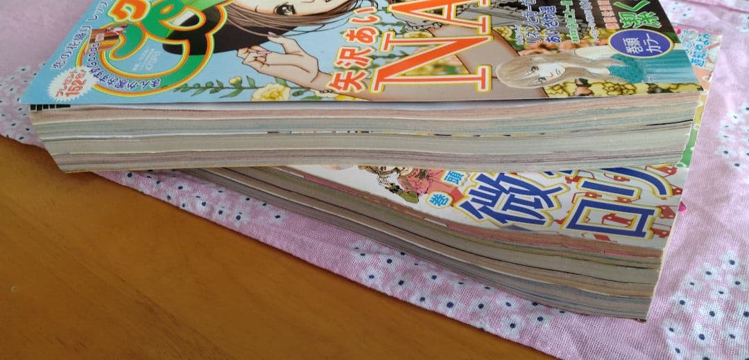 NANA 83・84話掲載 Cookie 2009年6・7月号 単行本未掲載 - メルカリ