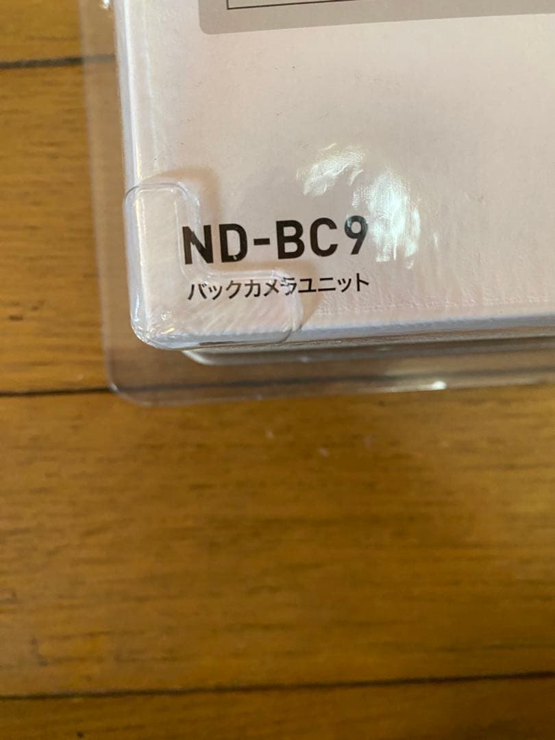 Pioneer ND-BC9 バックカメラユニット　新品未使用