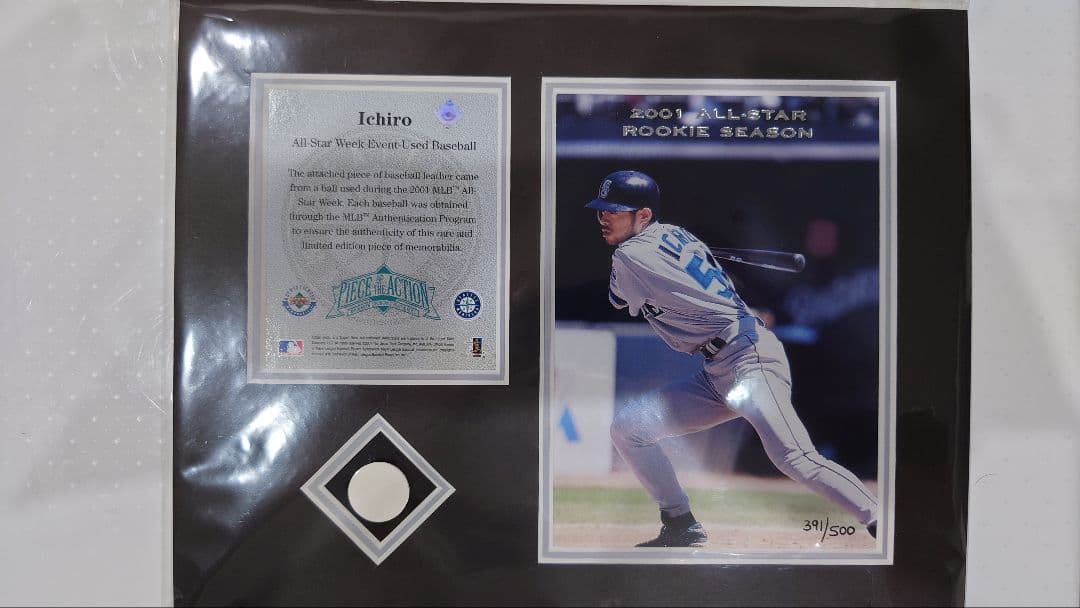 イチロー 2001年オールスター記念品 391/500