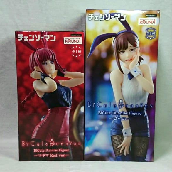 チェンソーマン BiCute Bunnies マキマ コベニ バニー フィギュア