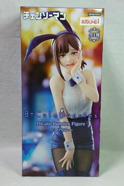 チェンソーマン BiCute Bunnies マキマ コベニ バニー フィギュア