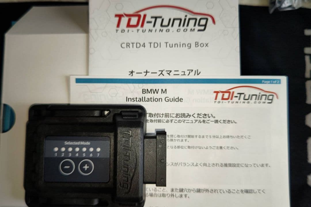 M2さま専用　TDIチューニング CRTD4 BMW M2（F87）