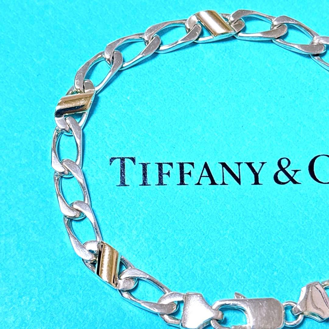 【美品】19.2cm ティファニー フィガロチェーン ブレスレット925/750