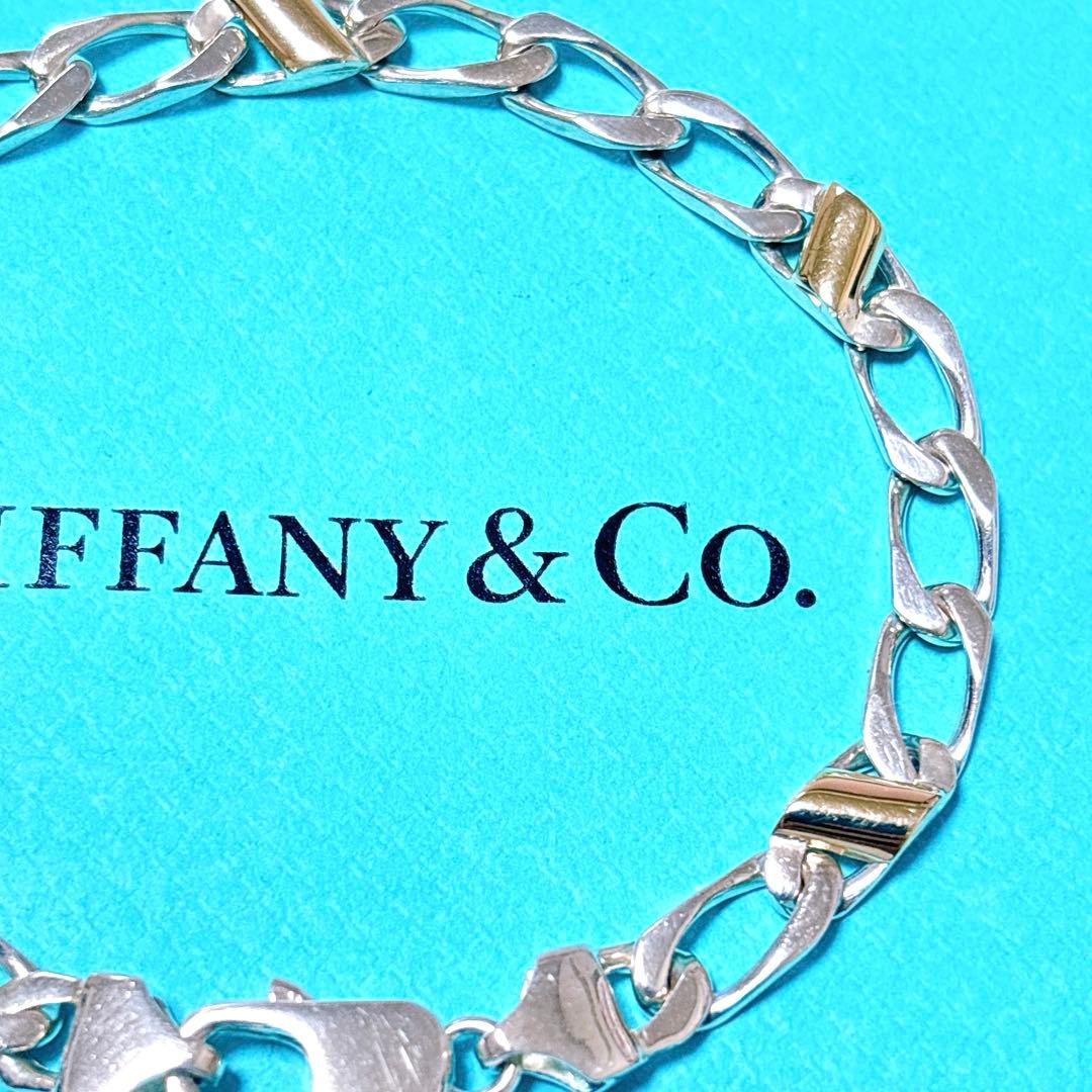 【美品】19.2cm ティファニー フィガロチェーン ブレスレット925/750