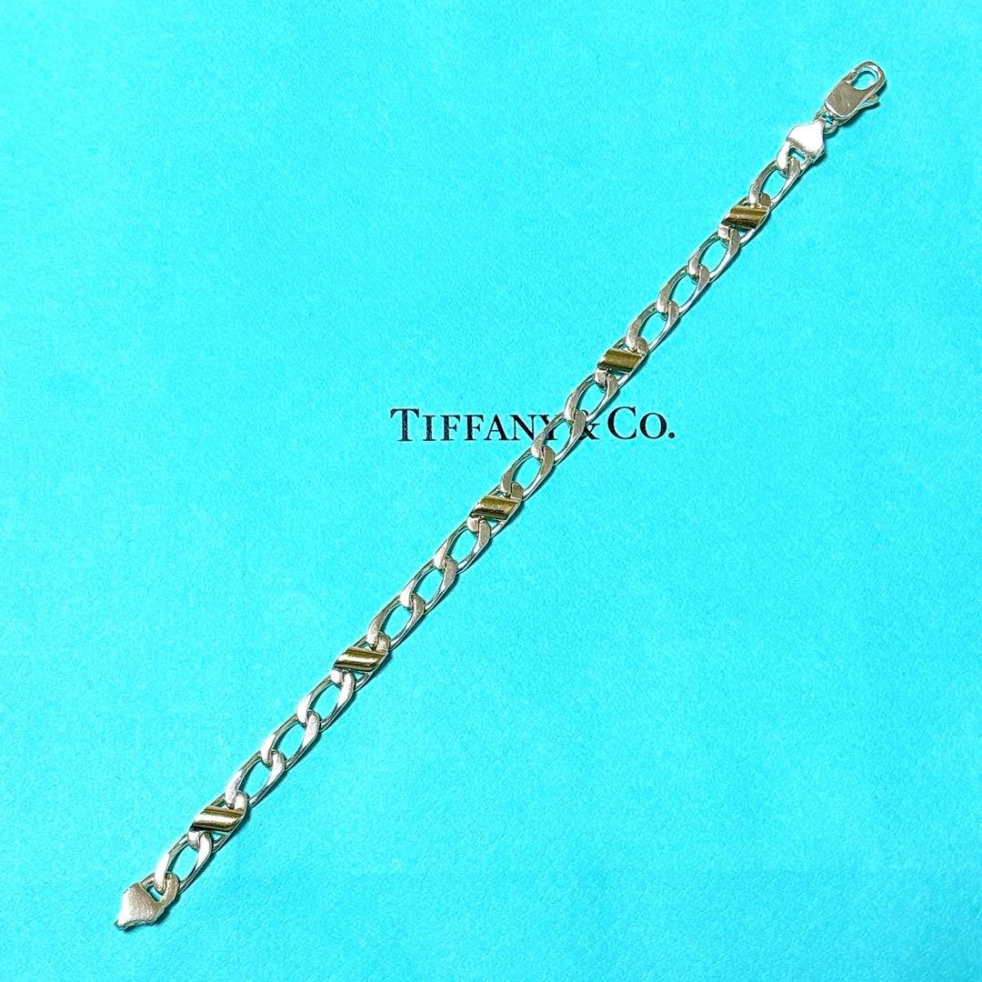 【美品】19.2cm ティファニー フィガロチェーン ブレスレット925/750