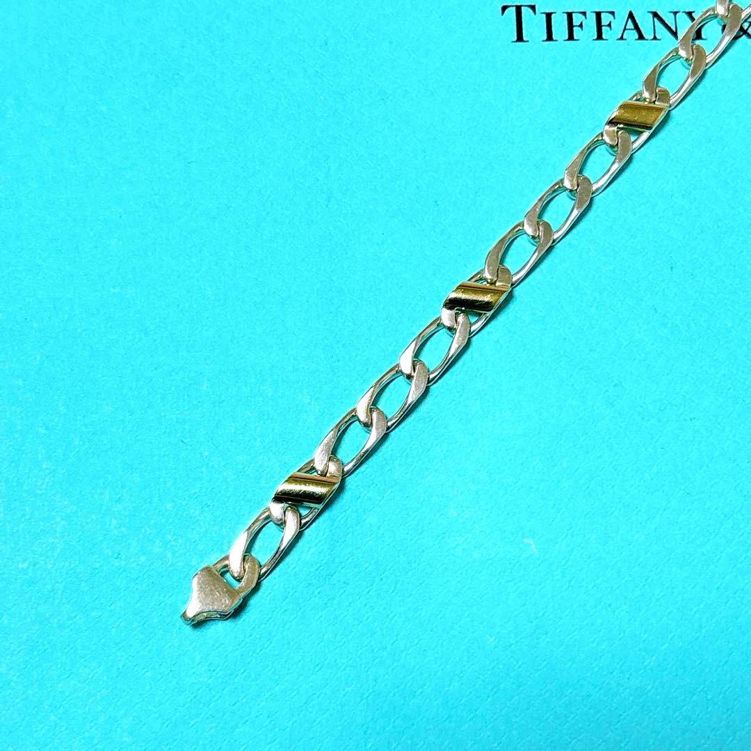 【美品】19.2cm ティファニー フィガロチェーン ブレスレット925/750