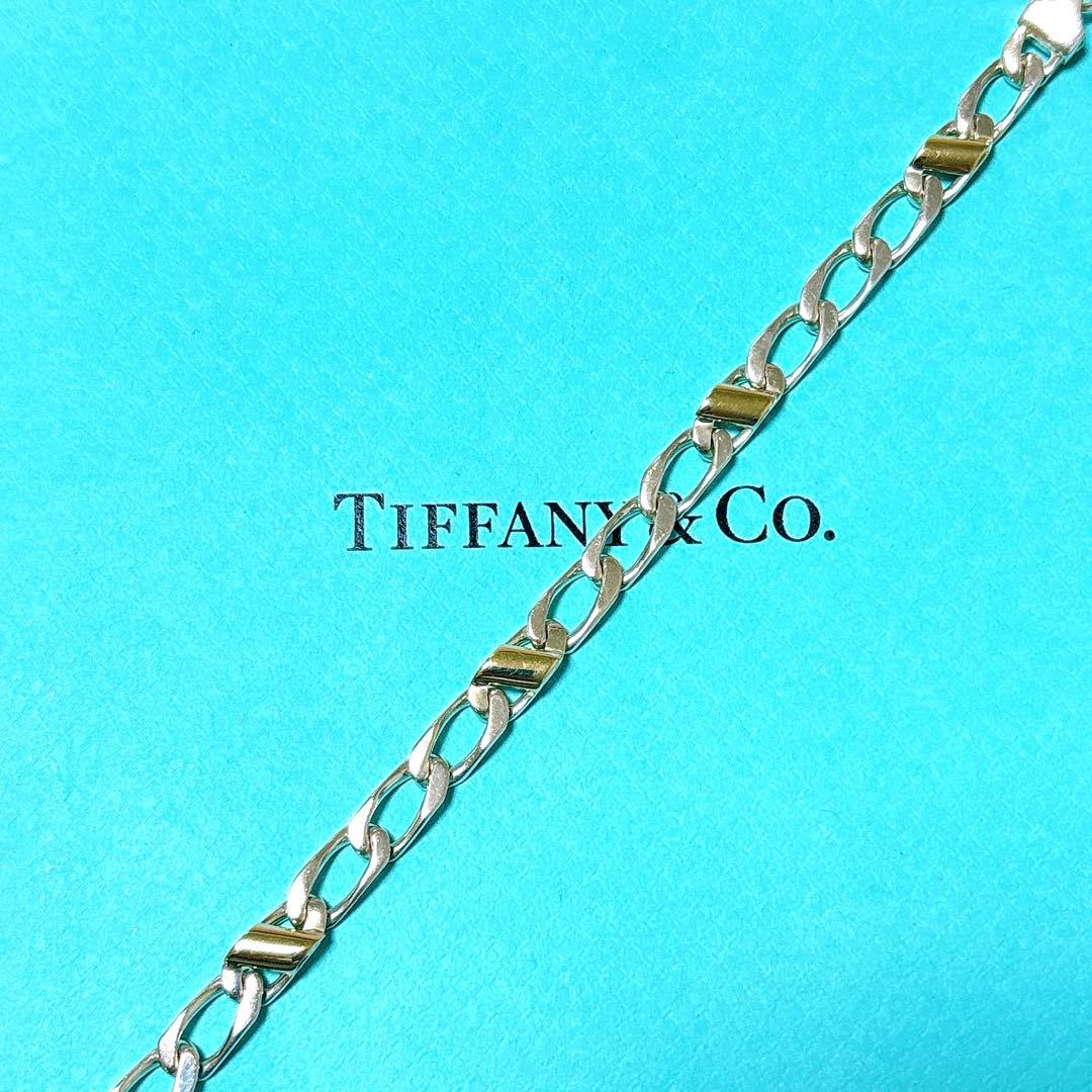 【美品】19.2cm ティファニー フィガロチェーン ブレスレット925/750