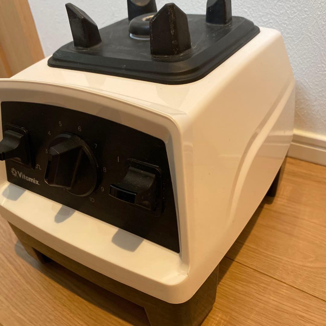 Vitamix VM0202 ブレンダー ホワイト