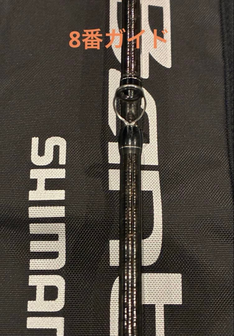 バーサタイル！シマノ Bantam 160M テクニカルショートロッド