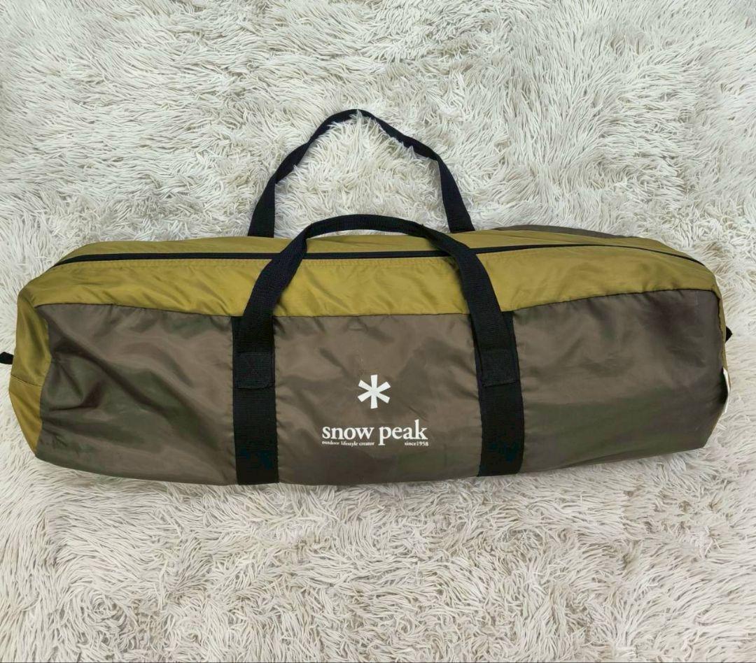 【美品】スノーピーク　アメニティタープ ヘキサL　エントリーパックTT　タープ