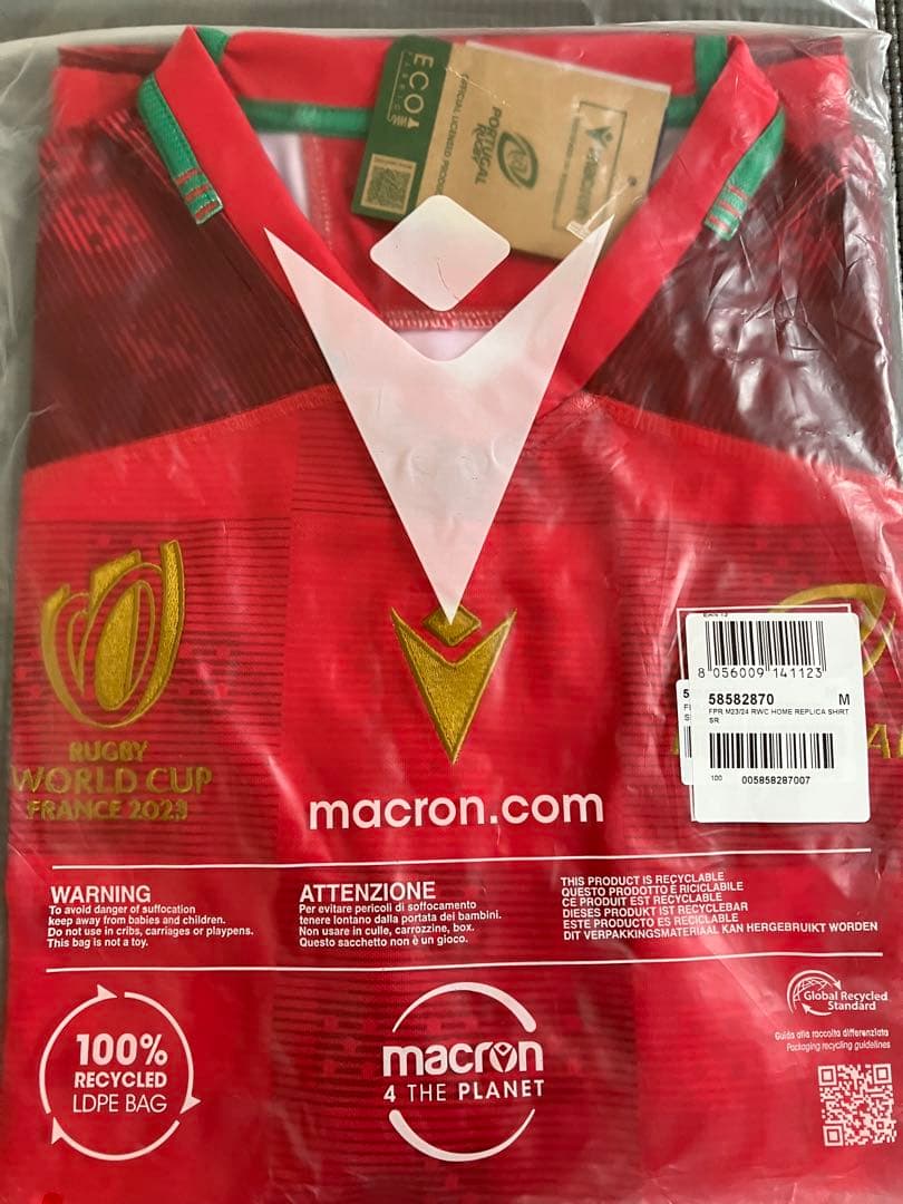 ラグビーワールドカップ2023 ポルトガル代表 公式ジャージ&ショーツ M