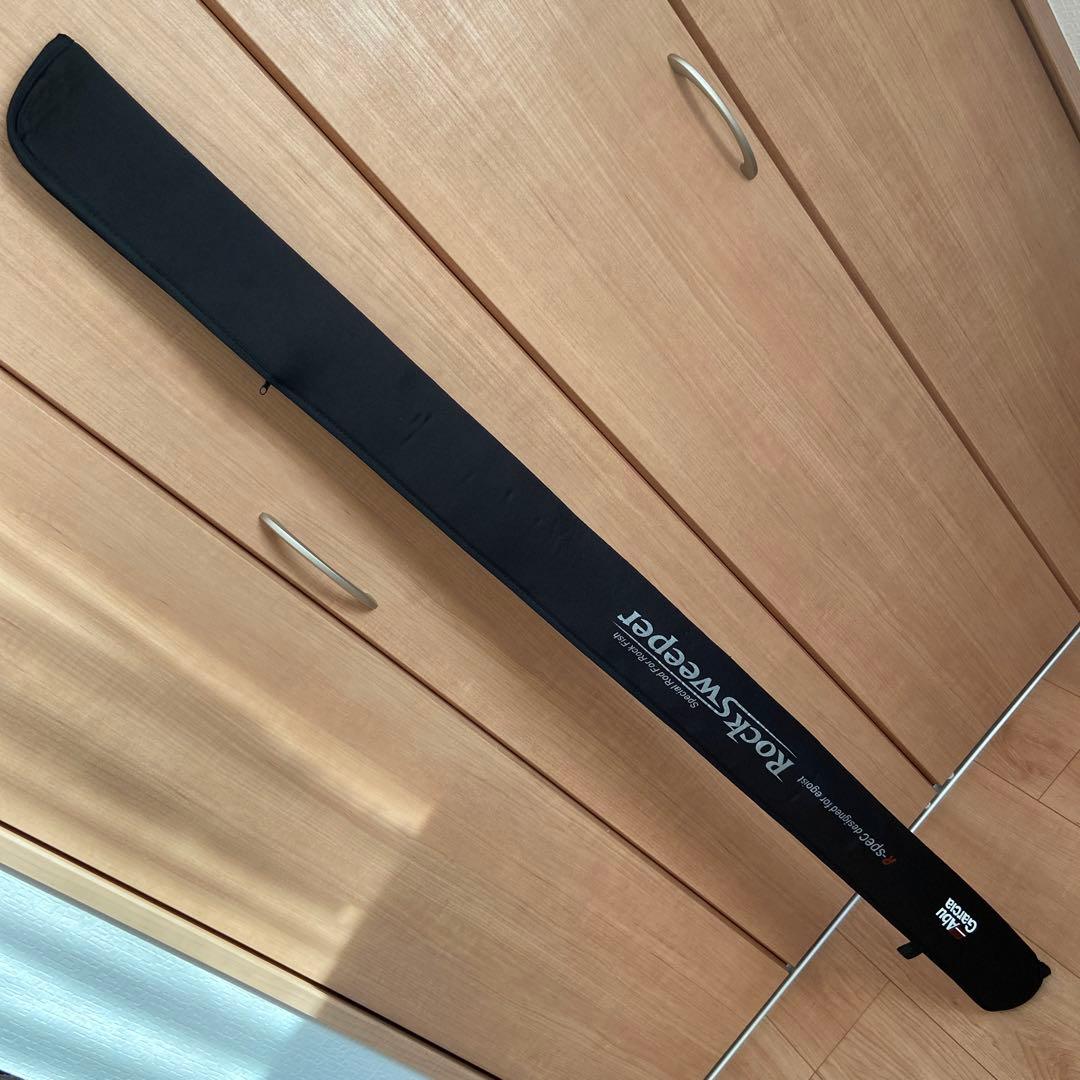 ロックスイーパー　NRC-882EXH