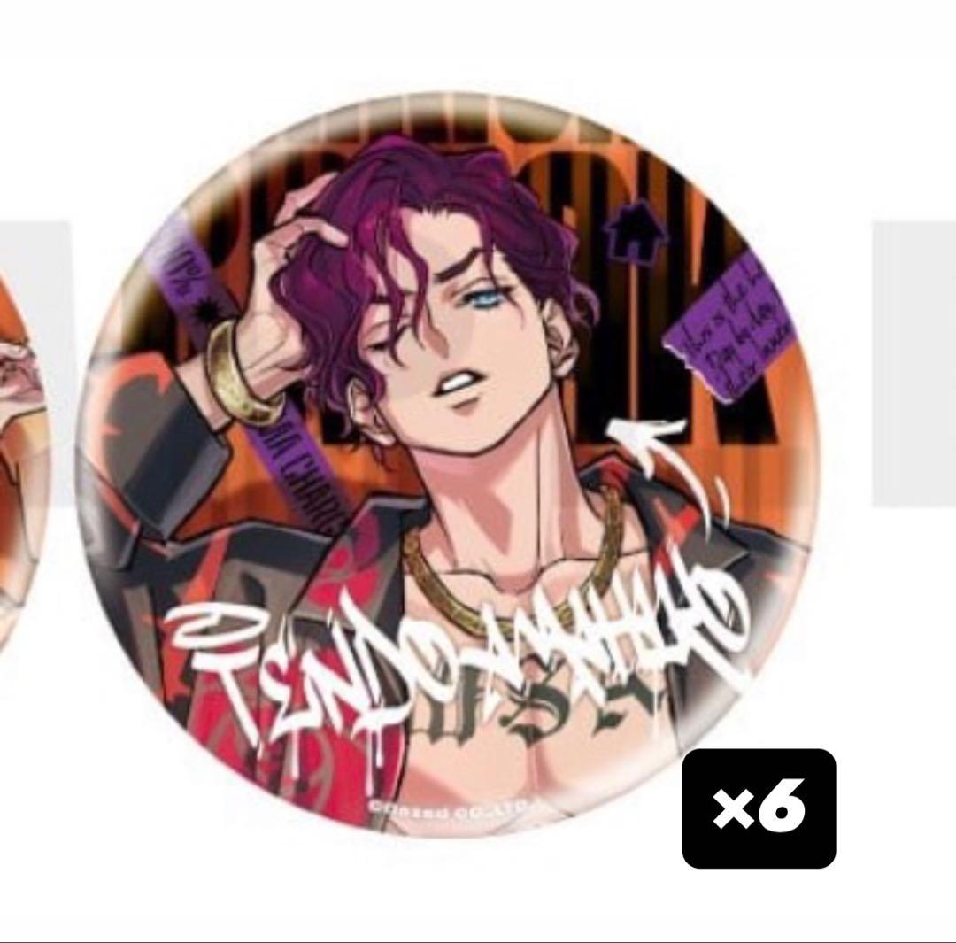 カリスマ RBB 缶バッジ 天堂天彦 - メルカリ