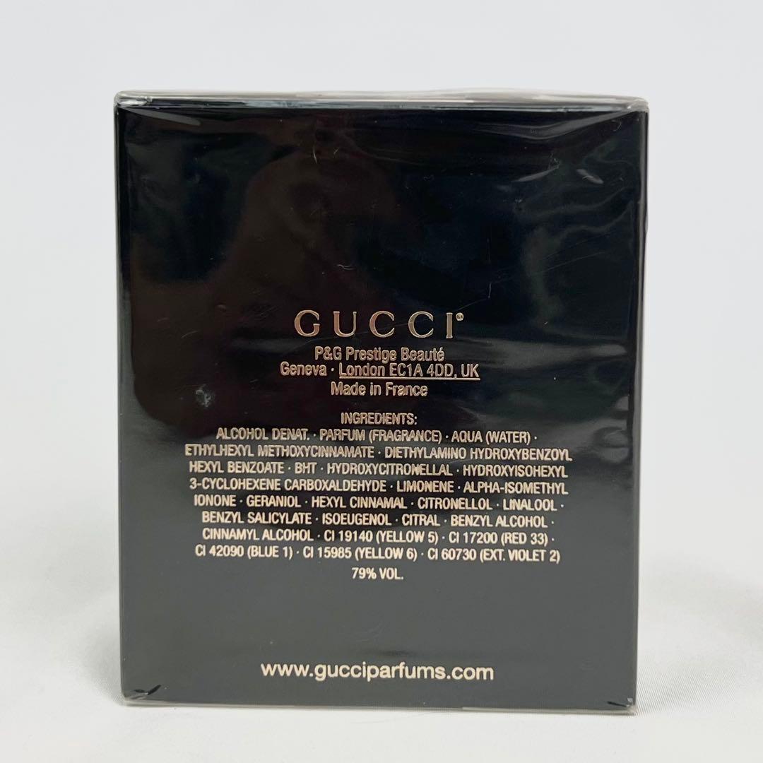 廃盤 新品未開封 GUCCI グッチ ギルティ オードトワレ 50ml