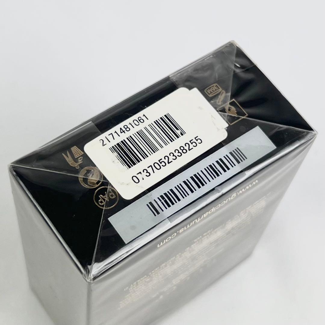 廃盤 新品未開封 GUCCI グッチ ギルティ オードトワレ 50ml