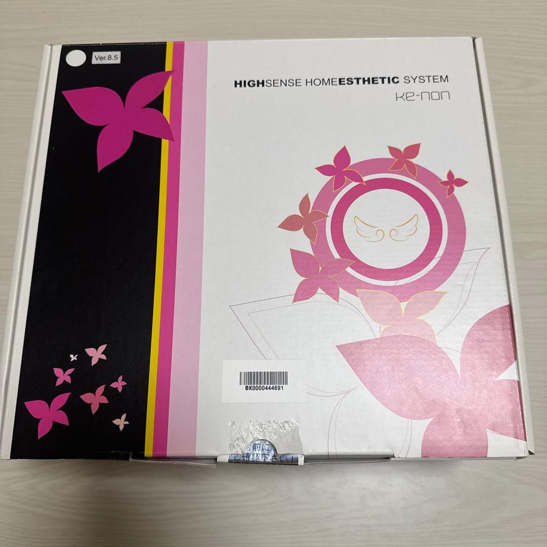 KE-NON 脱毛器 サングラス付き