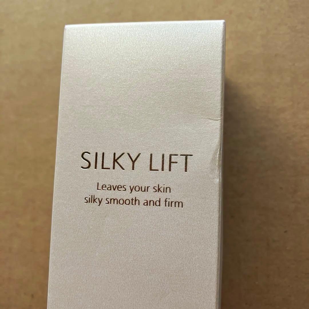 ノエビア シルキーリフト