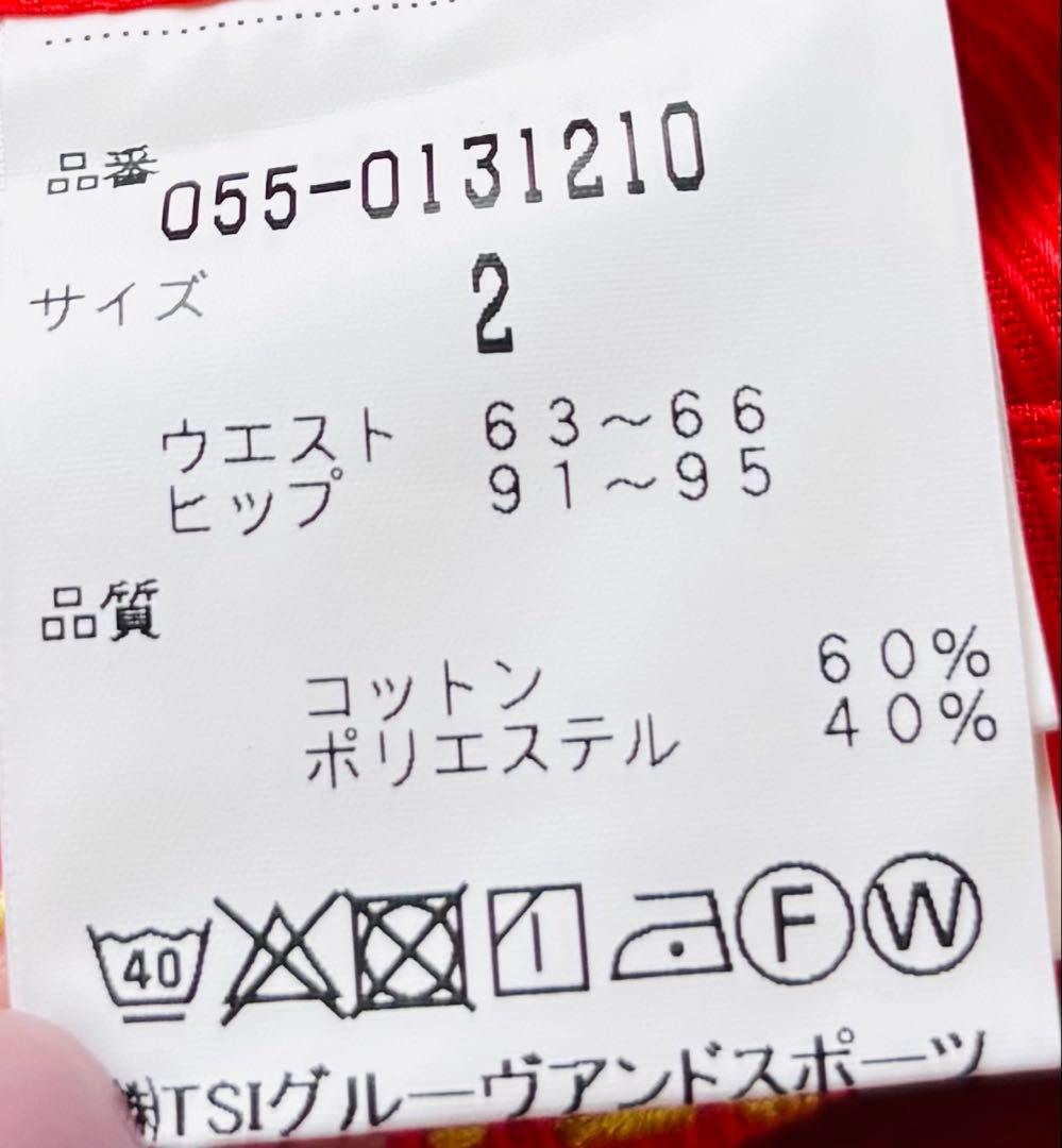 新品未使用PEARLYGATES レディース ゴルフパンツ　サイズＬオレンジ