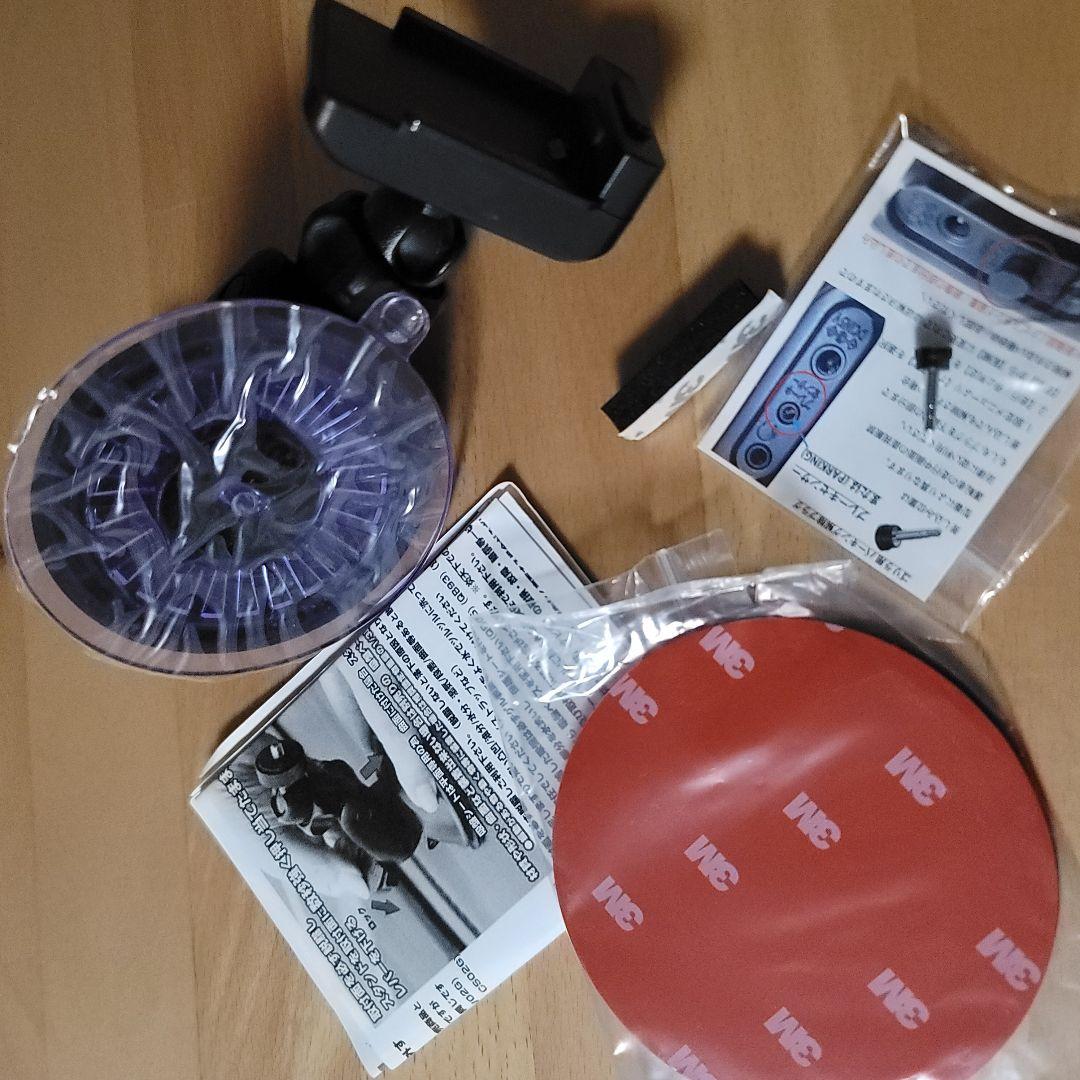 PanasonicカーナビゴリラCN-G540D 2021年製