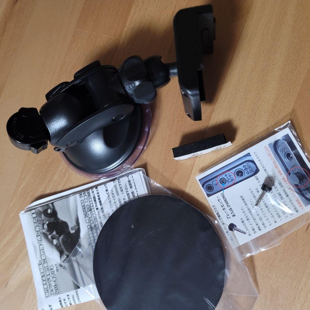 PanasonicカーナビゴリラCN-G540D 2021年製