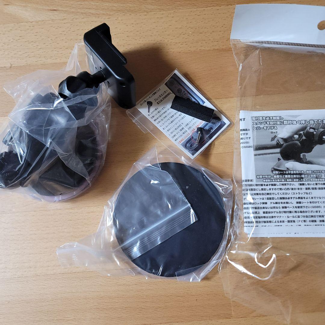 PanasonicカーナビゴリラCN-G540D 2021年製