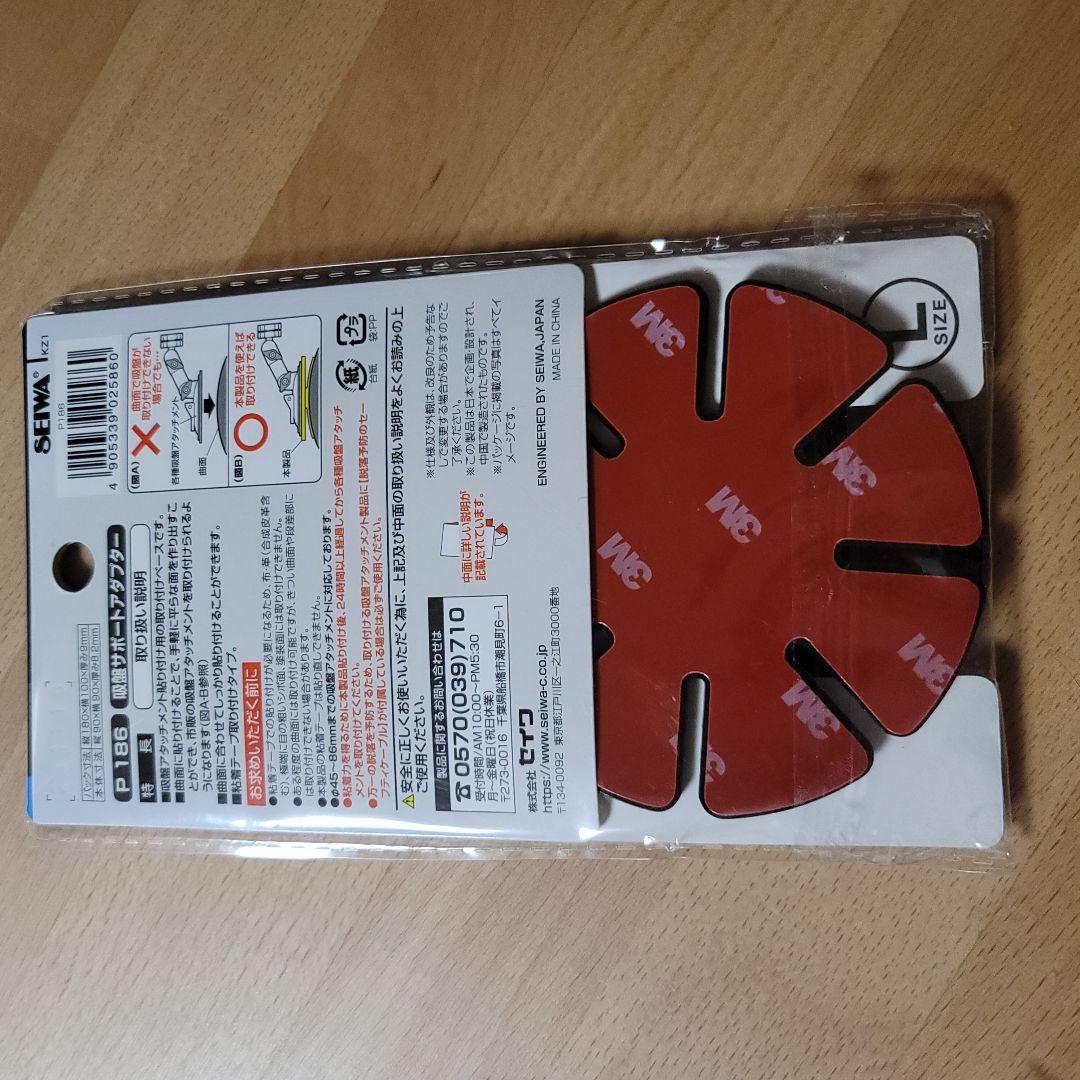 PanasonicカーナビゴリラCN-G540D 2021年製