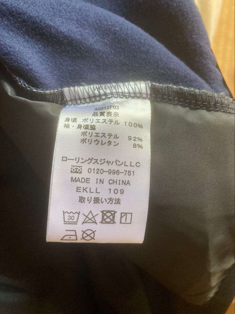 ローリングス冬用トレーニングスーツネイビーLサイズタグ無し未使用自宅保管品